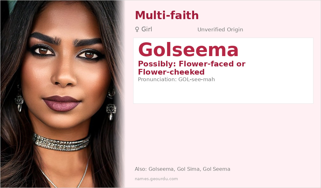 Golseema Name Meaning and Details