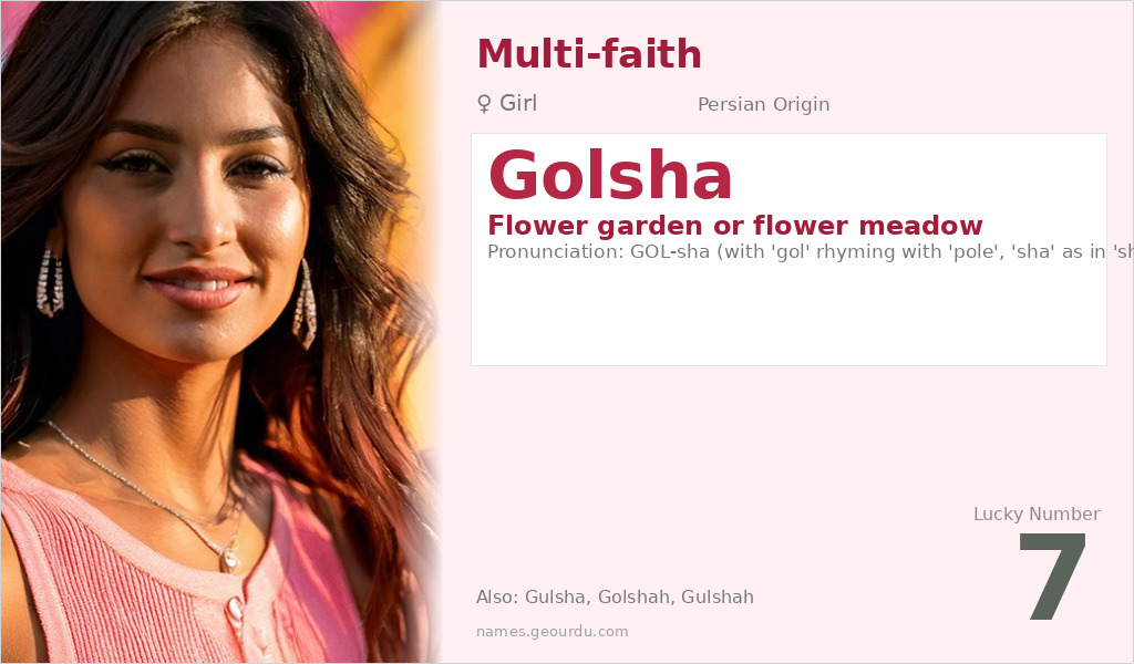 Golsha Name Meaning and Details