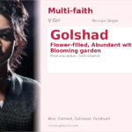 Golshad Name Meaning and Details