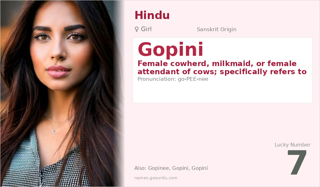 Gopini Name Meaning and Details