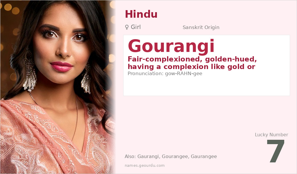 Gourangi Name Meaning and Details