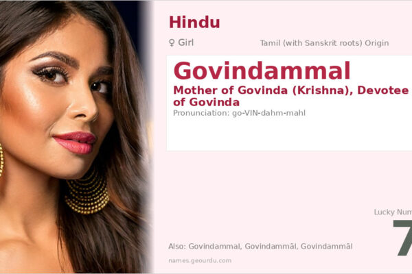 Govindammal Meaning — Tamil Origin, Girl Name & Devotional Significance (2025)