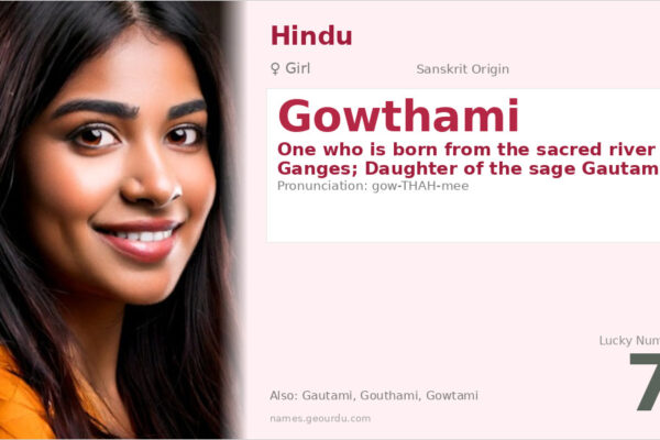 Gowthami Name Meaning — Sanskrit Origin, Hindu Girl Name & Details (2025)