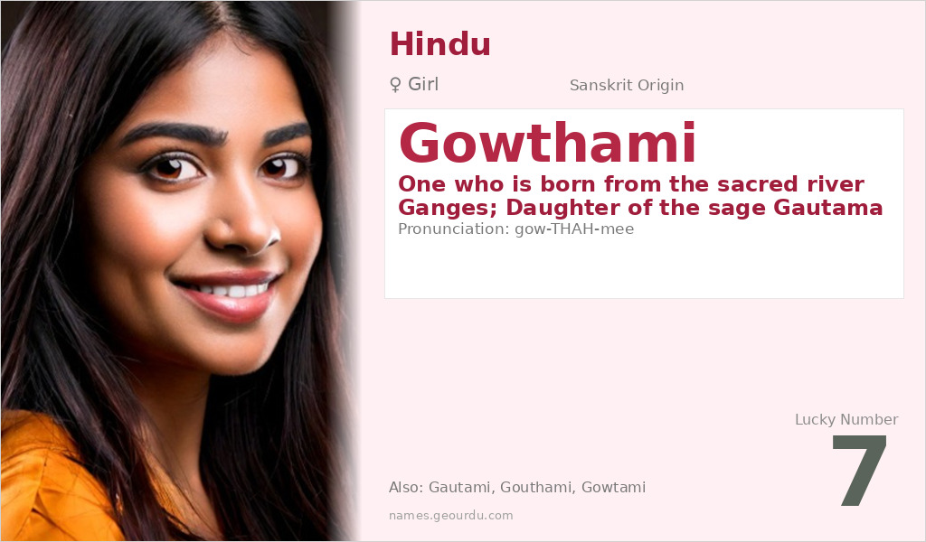 Gowthami Name Meaning and Details
