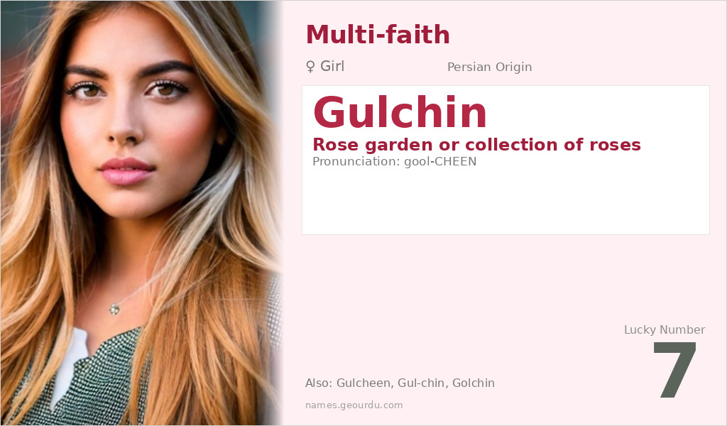 Gulchin Name Meaning and Details