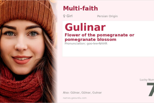 Gulinar Name Meaning — Persian Origin, Girl Name & Details (2025)