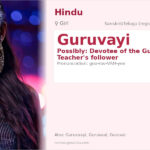 Guruvayi Name Meaning and Details