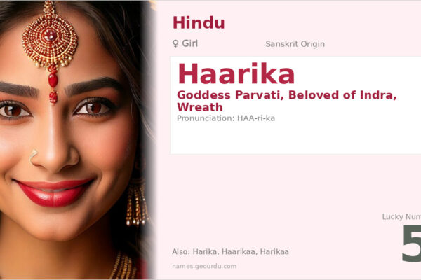 Haarika Name Meaning — Sanskrit Origin, Girl Name & Details (2025)