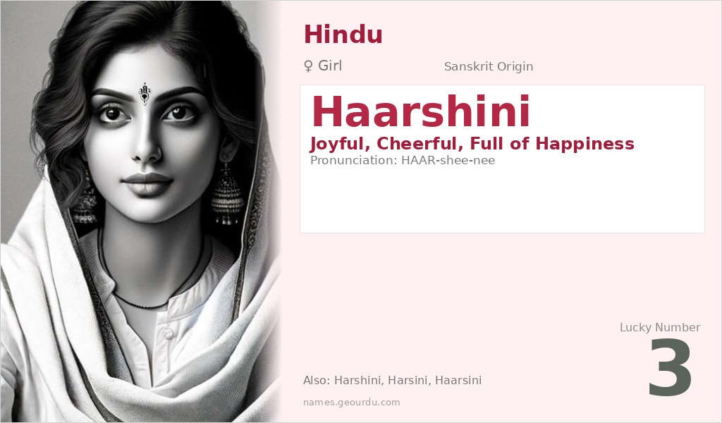 Haarshini Name Meaning and Details