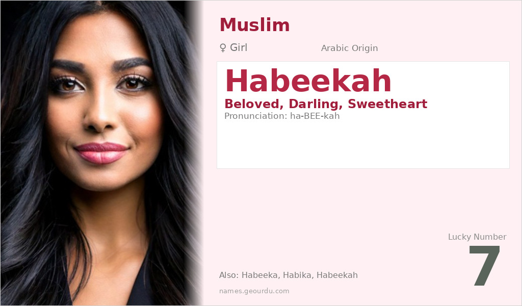 Habeekah Name Meaning and Details