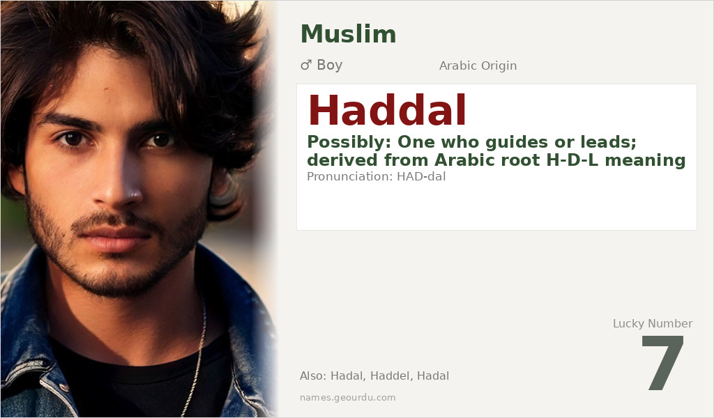 Haddal Name Meaning and Details
