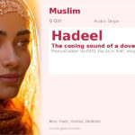 Hadeel Name Meaning and Details