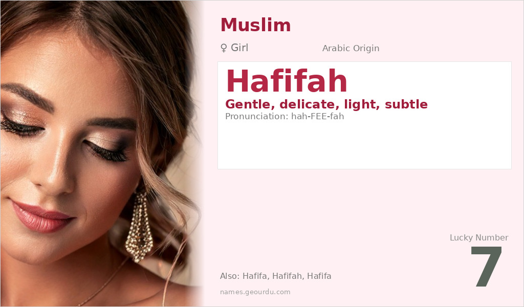 Hafifah Name Meaning and Details