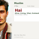 Hai Name Meaning and Details