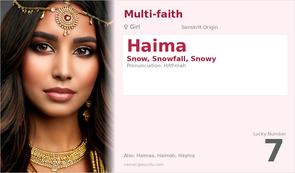 Haima Name Meaning and Details
