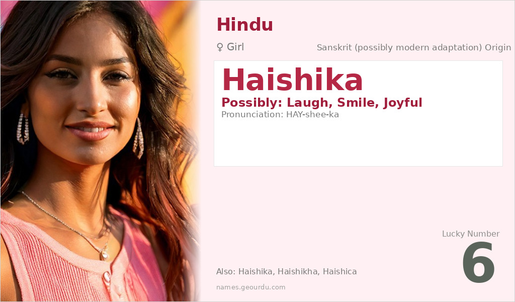 Haishika Name Meaning and Details