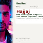 Hajjaj Name Meaning and Details