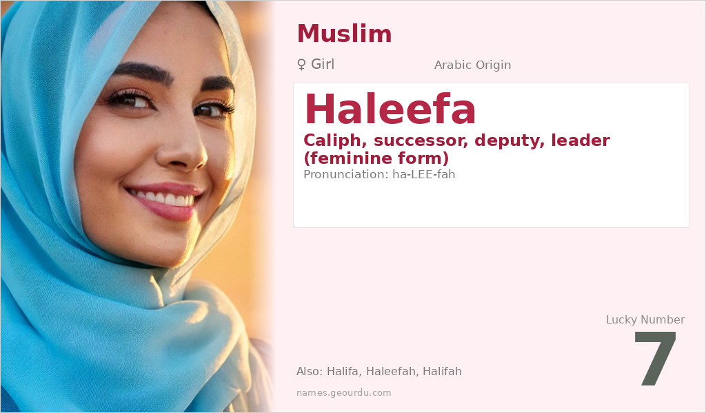 Haleefa Name Meaning and Details