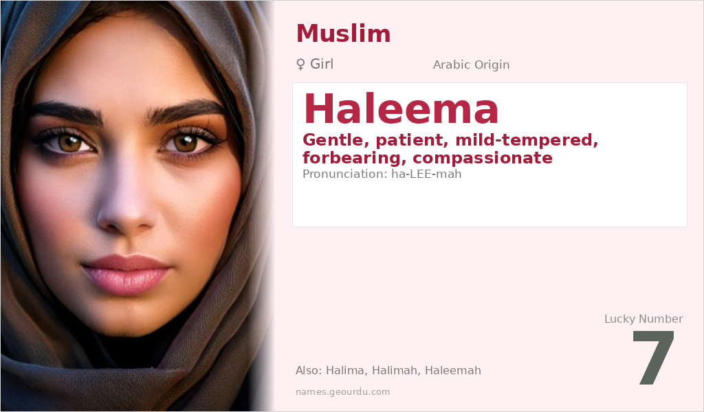 Haleema Name Meaning and Details