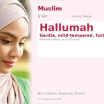 Hallumah Name Meaning and Details