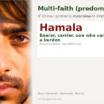 Hamala Name Meaning and Details