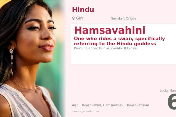 Hamsavahini Meaning — Sanskrit Origin, Hindu Goddess Name & Details (2025)