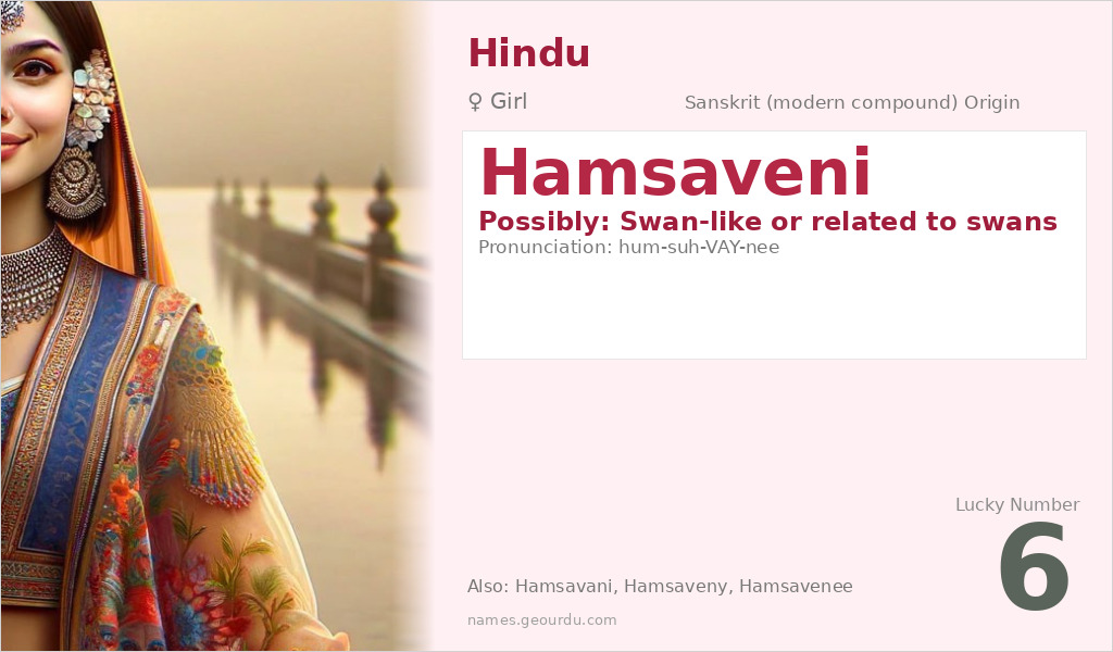 Hamsaveni Name Meaning and Details