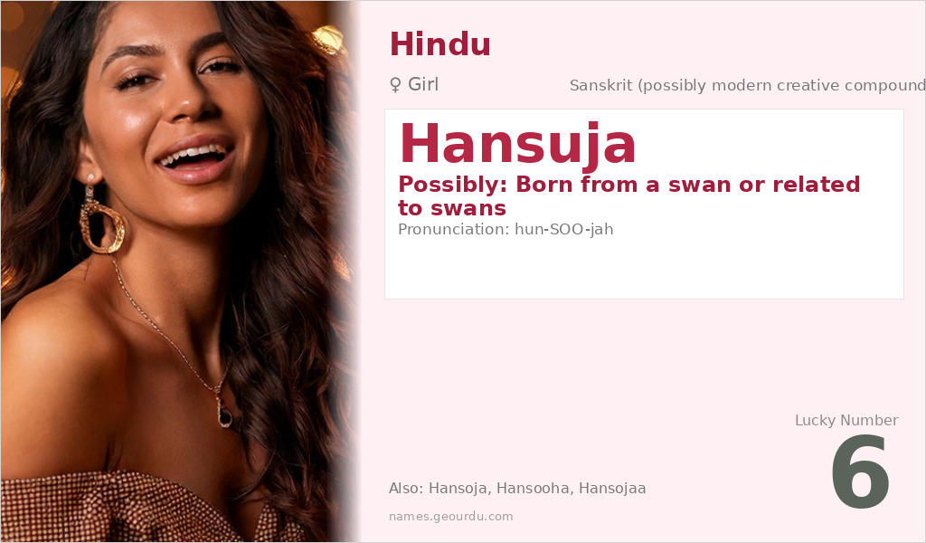 Hansuja Name Meaning and Details