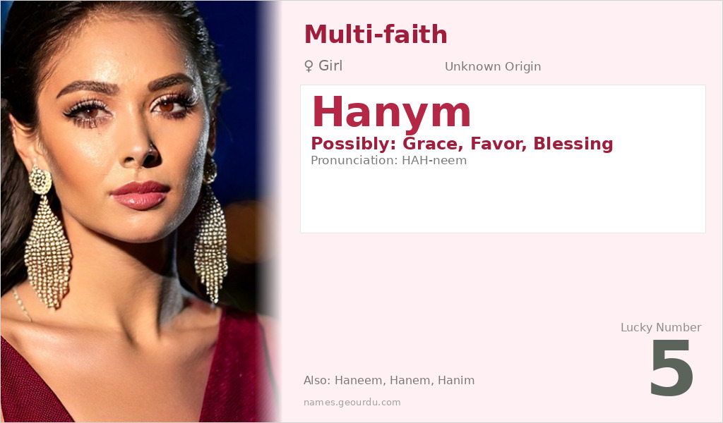 Hanym Name Meaning and Details