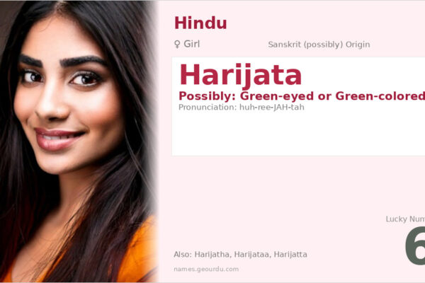 Harijata Name Meaning — Origin, Gender & Details (2025)