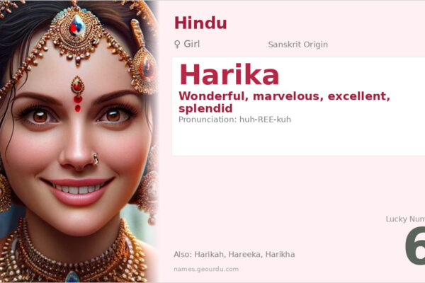 Harika Name Meaning — Origin, Gender & Details (2025)