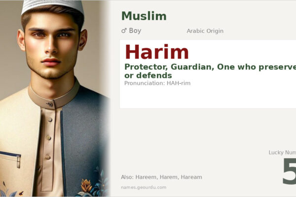 Harim Name Meaning — Arabic Origin, Boy Name & Details (2025)