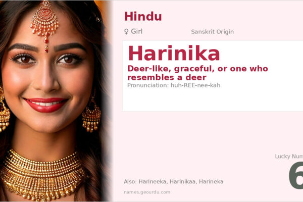 Harinika Name Meaning — Sanskrit Origin, Girl Name & Details (2025)