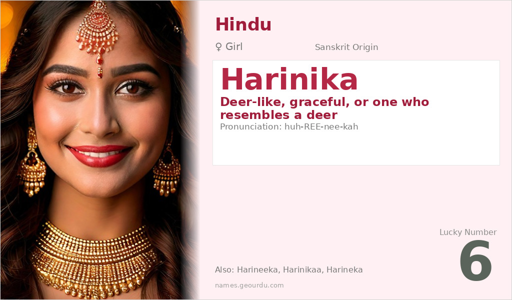 Harinika Name Meaning and Details