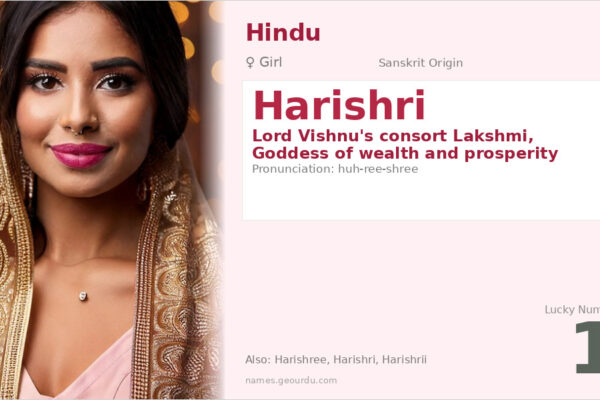 Harishri Name Meaning — Sanskrit Origin, Girl Hindu Name & Details (2025)