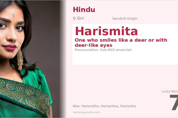 Harismita Name Meaning — Sanskrit Origin, Girl Name & Details (2025)