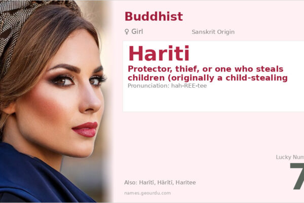 Hariti Name Meaning — Buddhist Origin, Girl Name & Mythology (2025)