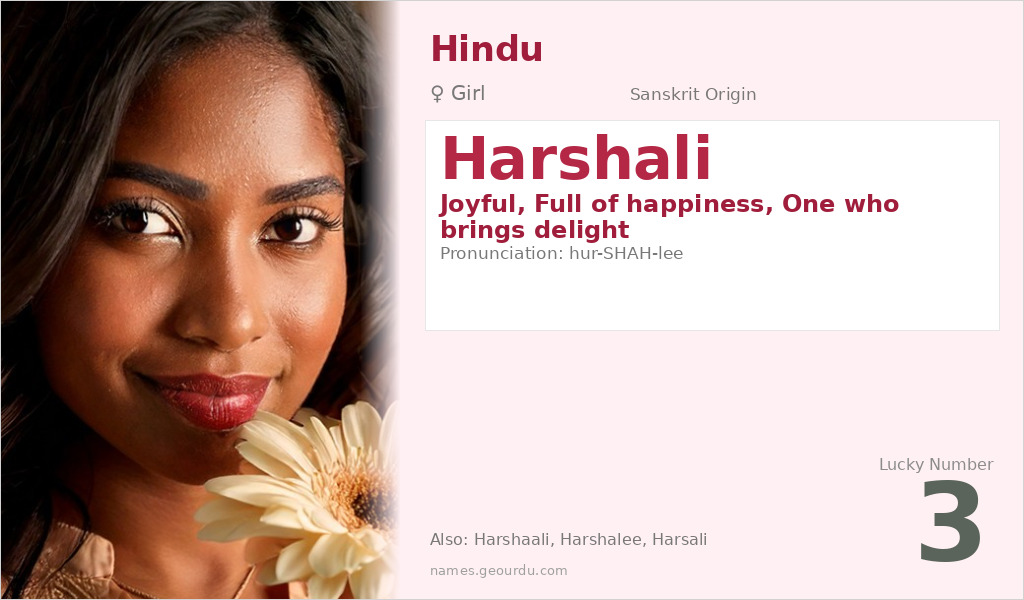 Harshali Name Meaning and Details