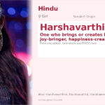Harshavarthini Name Meaning and Details