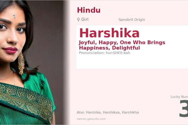 Harshika Name Meaning — Sanskrit Origin, Girl Name & Details (2025)