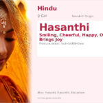 Hasanthi Name Meaning and Details