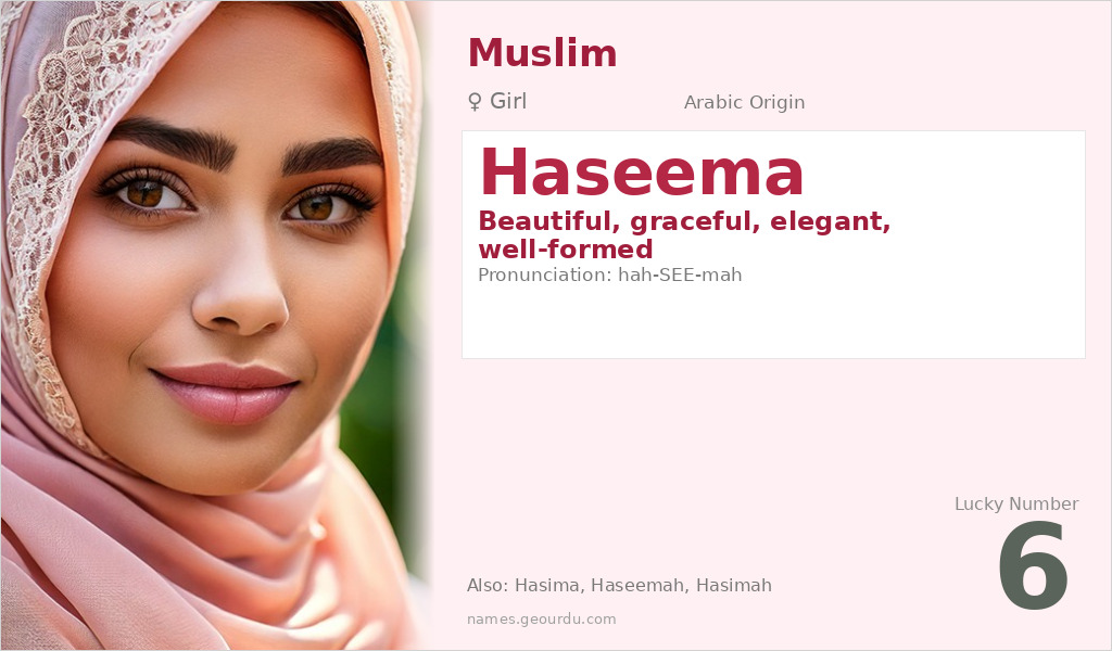 Haseema Name Meaning and Details