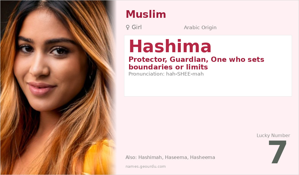 Hashima Name Meaning and Details