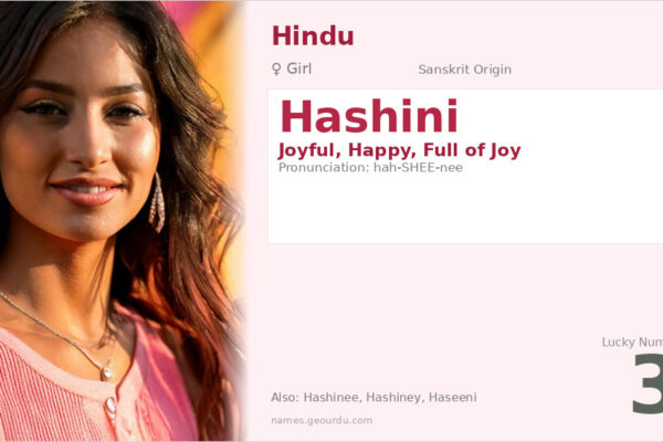 Hashini Name Meaning — Sanskrit Origin, Girl Name & Details (2025)