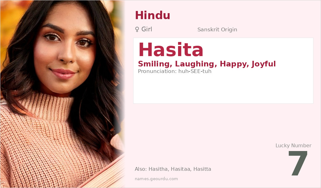 Hasita Name Meaning and Details