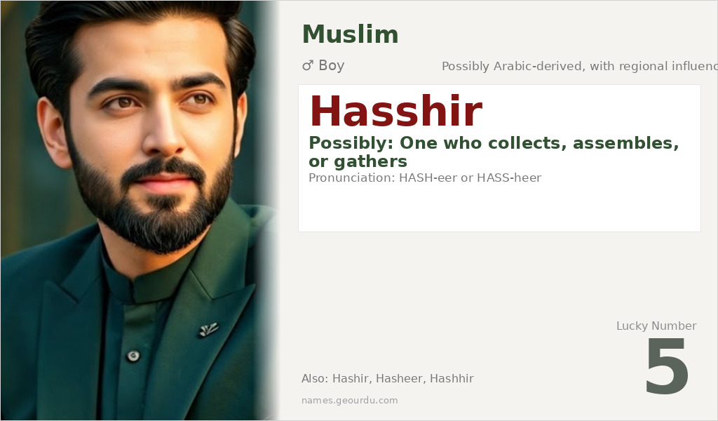 Hasshir Name Meaning and Details