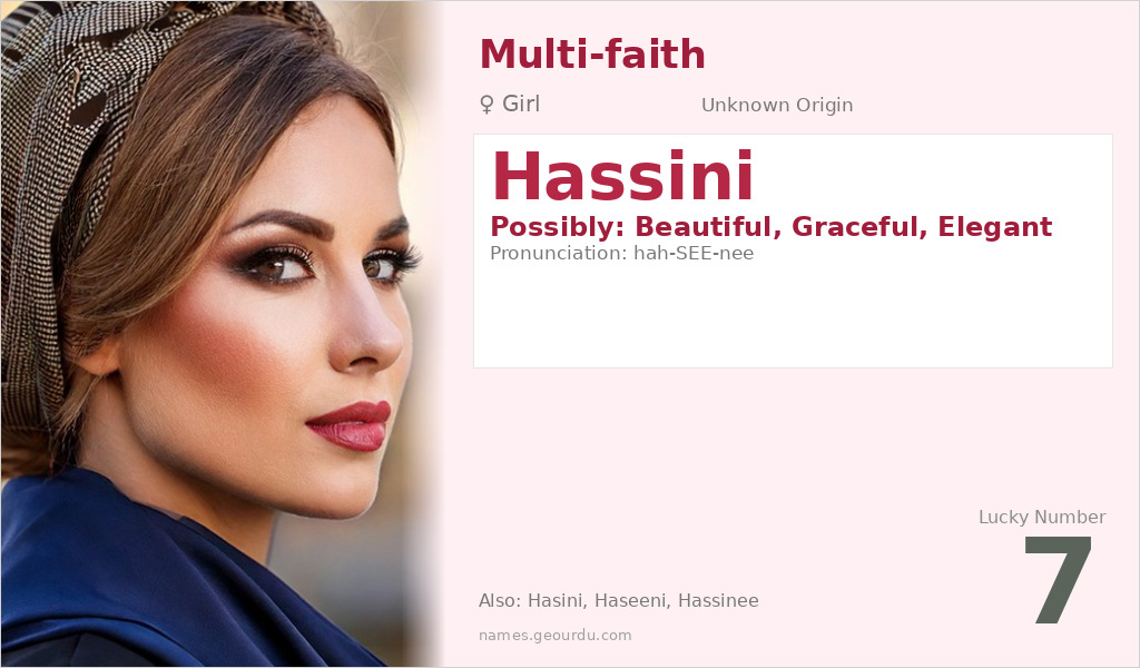 Hassini Name Meaning and Details