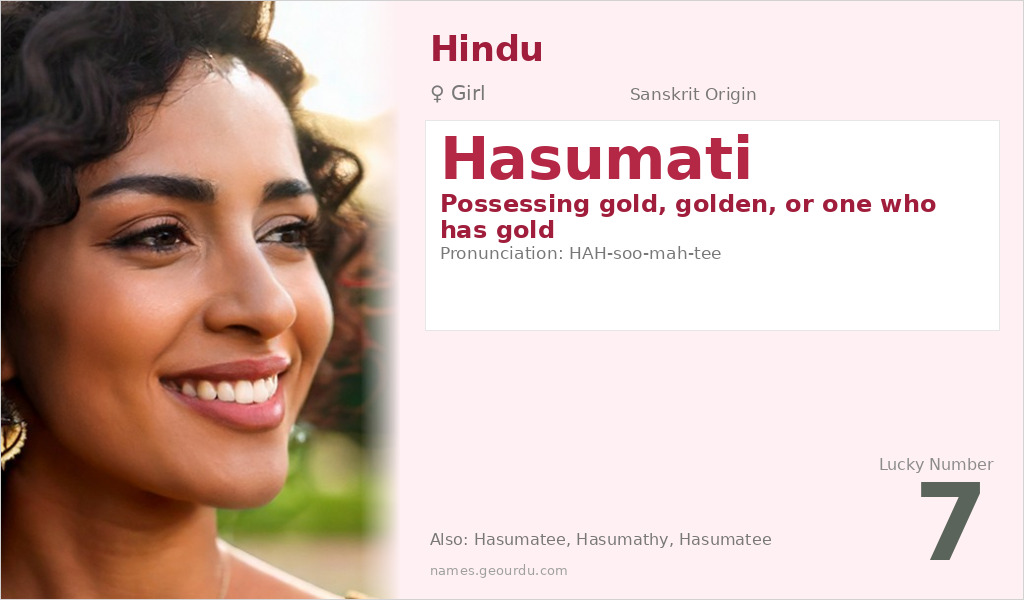 Hasumati Name Meaning and Details