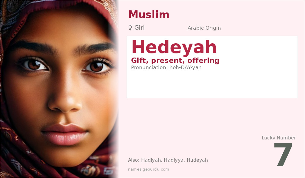 Hedeyah Name Meaning and Details