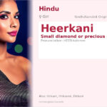 Heerkani Name Meaning and Details